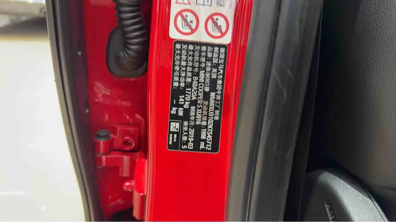 2020 MINI MINI 2.0T 192HP L4 7DCT,autocango,china used car exporter,china ev exporter,chinese used car exporter,chinese used ev exporter