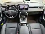 2023 Toyota RAV4 2.0L 171HP L4 CVT