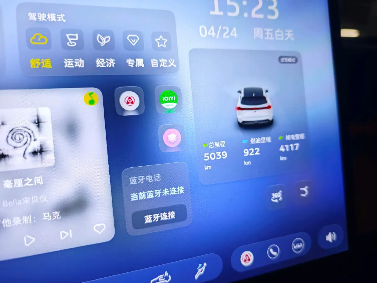 2026 Deepal S07 REEV 98HP REEV,autocango,china used car exporter,china ev exporter,chinese used car exporter,chinese used ev exporter