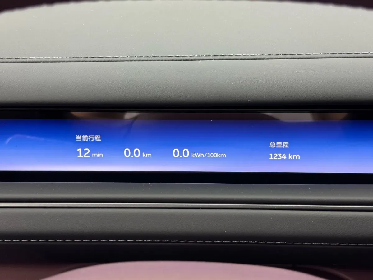 2026 NIO ES8 BEV,autocango,china used car exporter,china ev exporter,chinese used car exporter,chinese used ev exporter