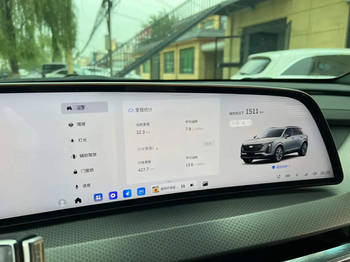 2025 Cadillac XT5 2.0T 237HP L4 9AT,autocango,china used car exporter,china ev exporter,chinese used car exporter,chinese used ev exporter