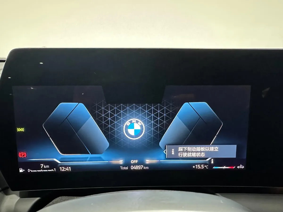 2025 JAC Refine RefineRF8 2.0T 253HP L4 8AT,autocango,china used car exporter,china ev exporter,chinese used car exporter,chinese used ev exporter