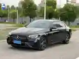 2021 Mercedes-Benz E Class 2.0T 197HP L4 9AT