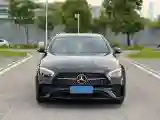 2021 Mercedes-Benz E Class 2.0T 197HP L4 9AT