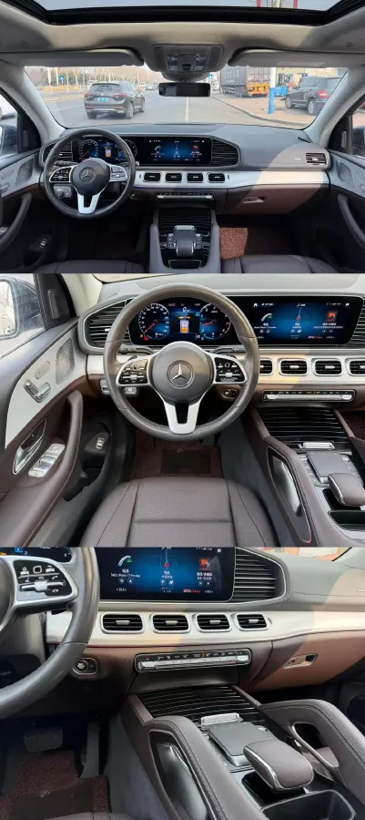 2020 Mercedes-Benz GLE Class 2.0T 258HP L4 9AT,autocango,china used car exporter,china ev exporter,chinese used car exporter,chinese used ev exporter