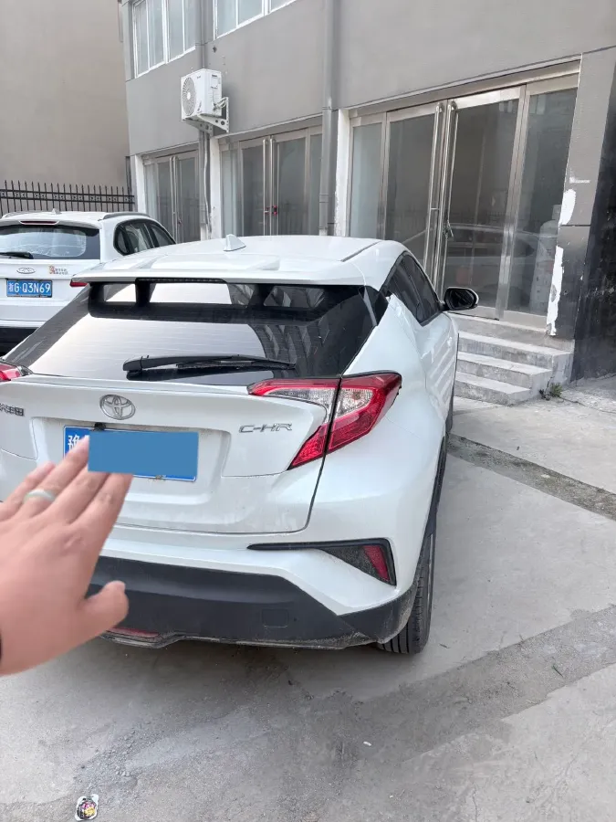 2021 Toyota C-HR 2.0L 171HP L4 CVT,autocango,china used car exporter,china ev exporter,chinese used car exporter,chinese used ev exporter