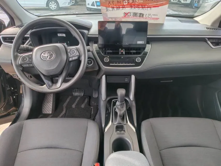 2024 Toyota Corolla Cross 2.0L 152HP L4 E-CVT Hybrid,autocango,china used car exporter,china ev exporter,chinese used car exporter,chinese used ev exporter
