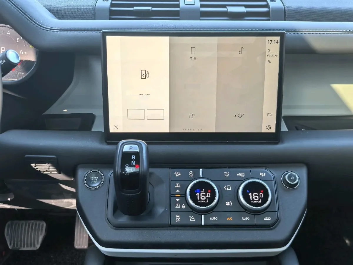 2024 Land Rover Defender 2.0T 301HP L4 8AT,autocango,china used car exporter,china ev exporter,chinese used car exporter,chinese used ev exporter