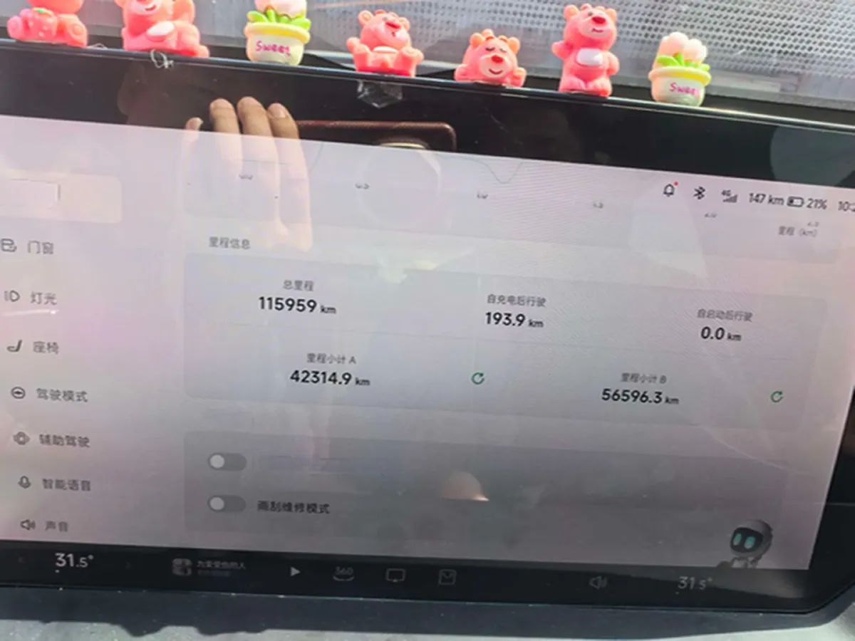 2020 Xpeng P7 BEV 70.8KWH,autocango,china used car exporter,china ev exporter,chinese used car exporter,chinese used ev exporter