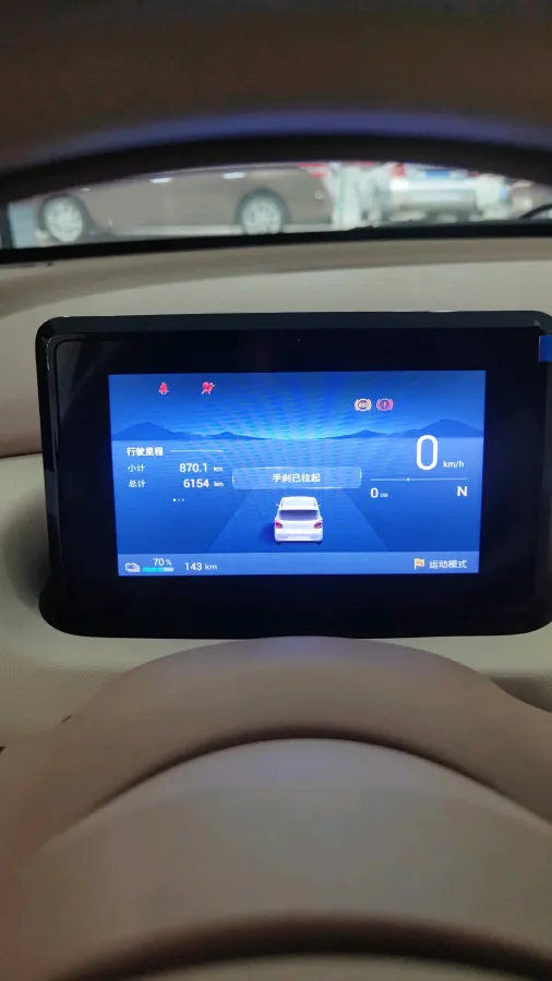 2026 WuLing XingGuangL 1.5L 106HP L4 E-CVT PHEV,autocango,china used car exporter,china ev exporter,chinese used car exporter,chinese used ev exporter