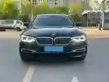2020 BMW 5 Series 2.0T 252HP L4 8AT