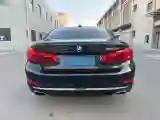 2020 BMW 5 Series 2.0T 252HP L4 8AT