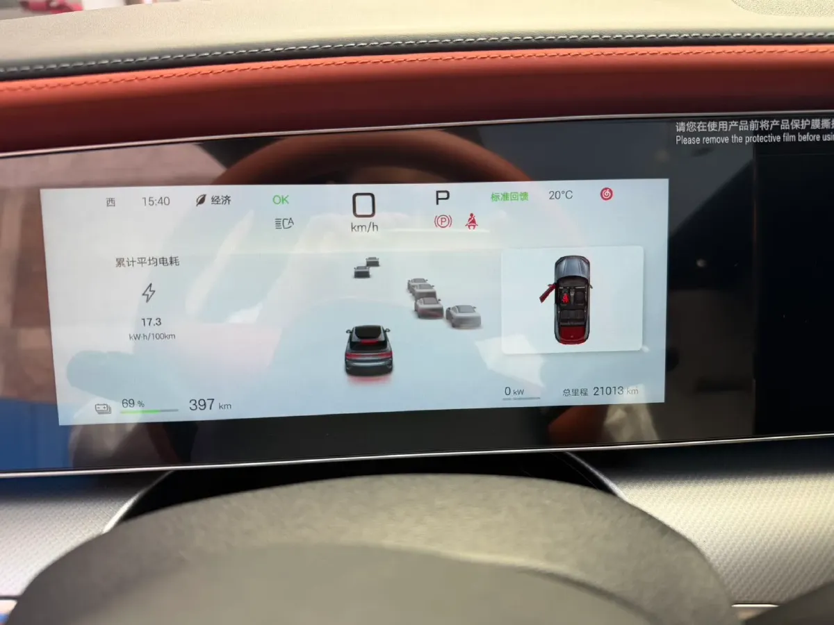 2024 BYD Sea Lion 07 BEV 80.64KWH,autocango,china used car exporter,china ev exporter,chinese used car exporter,chinese used ev exporter