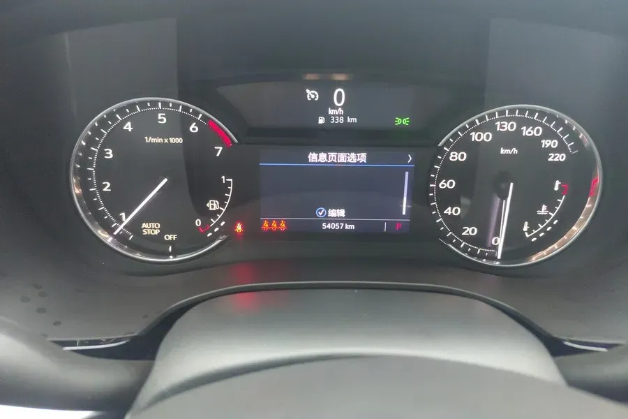 2022 Cadillac XT5 2.0T 237HP L4 9AT,autocango,china used car exporter,china ev exporter,chinese used car exporter,chinese used ev exporter