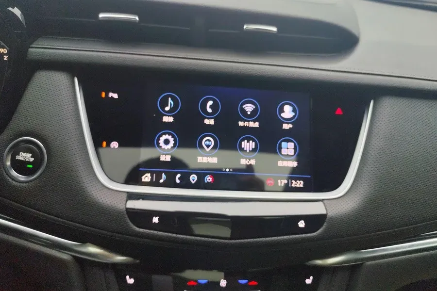 2022 Cadillac XT5 2.0T 237HP L4 9AT,autocango,china used car exporter,china ev exporter,chinese used car exporter,chinese used ev exporter