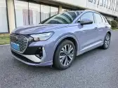 2024 AUDI Q4 E-TRON,autocango,china used car exporter,china ev exporter,chinese used car exporter,chinese used ev exporter