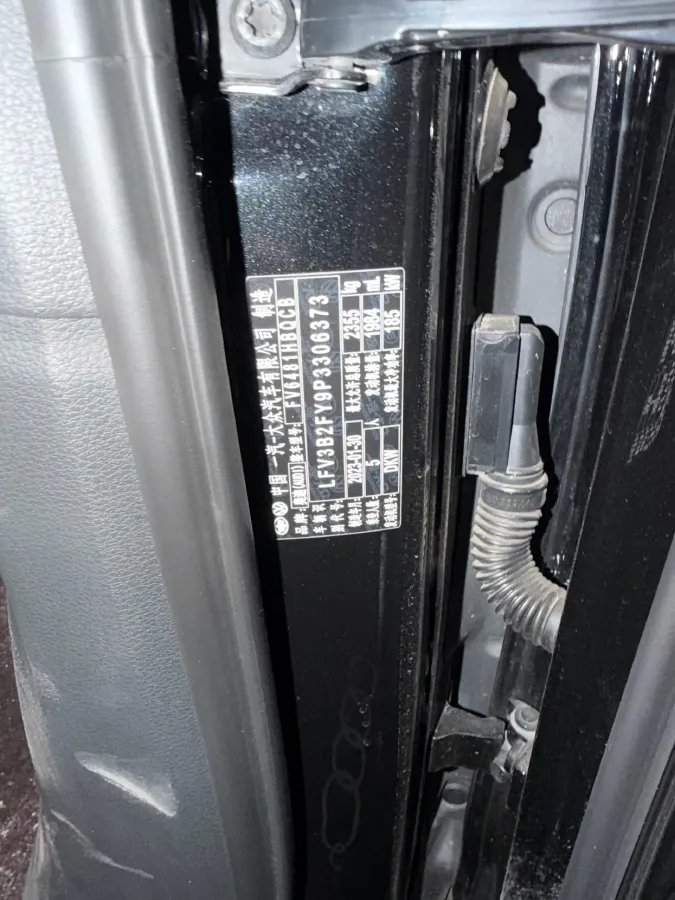 2022 Audi Q5L 2.0T 252HP L4 7DCT,autocango,china used car exporter,china ev exporter,chinese used car exporter,chinese used ev exporter