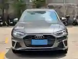 2022 Audi A4L 2.0T 190HP L4 7DCT