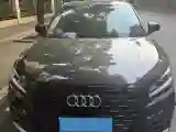 2021 Audi Q2L 1.4T 150HP L4 7DCT