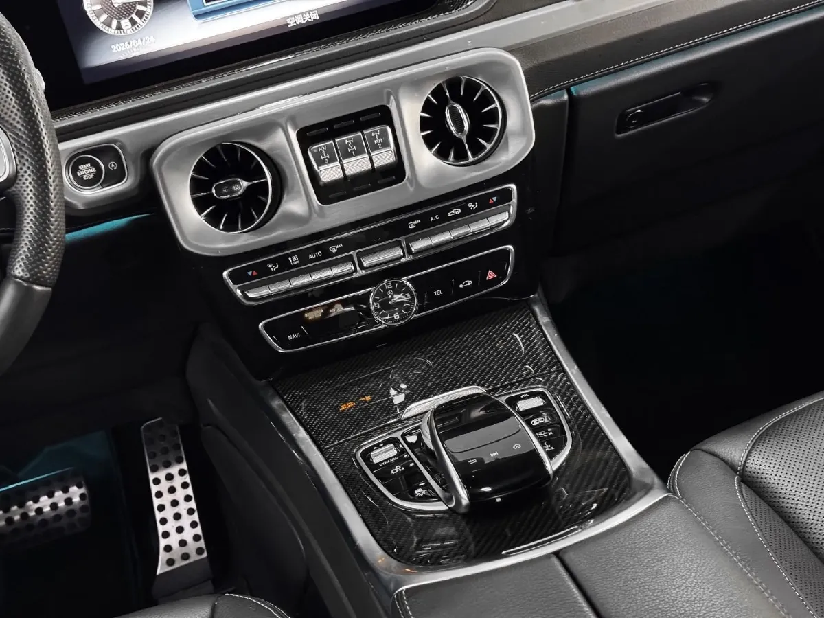 2020 Mercedes-Benz G Class 2.0T 258HP L4 9AT,autocango,china used car exporter,china ev exporter,chinese used car exporter,chinese used ev exporter