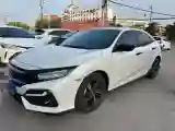 2021 Honda Civic 1.5T 177HP L4 CVT