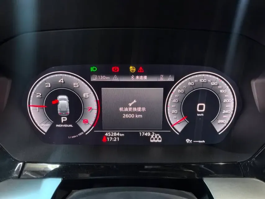 2021 Audi A3 1.4T 150HP L4 7DCT,autocango,china used car exporter,china ev exporter,chinese used car exporter,chinese used ev exporter