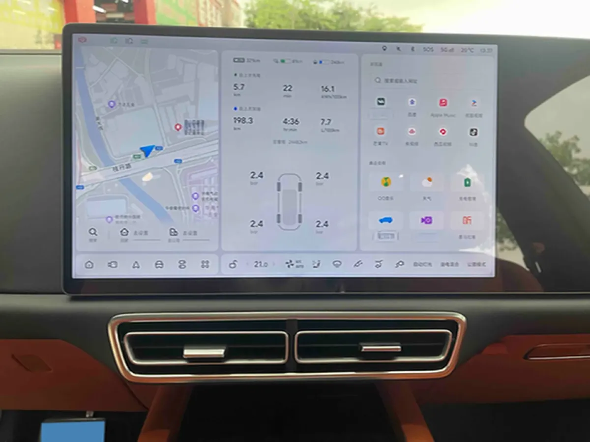 2024 Li L7 Range Extended 154HP REEV 42.8KWH,autocango,china used car exporter,china ev exporter,chinese used car exporter,chinese used ev exporter