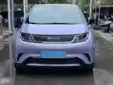 2023 BYD Dolphin BEV 44.928KWH