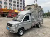 2022 WULING RONGGUANG NEW TRUCK,autocango,china used car exporter,china ev exporter,chinese used car exporter,chinese used ev exporter