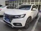 2020 Roewe RX5 1.5T 169HP L4 7DCT