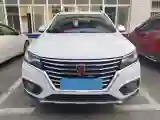 2020 Roewe RX5 1.5T 169HP L4 7DCT