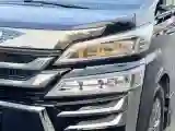 2020 Toyota Vellfire 2.5L 117HP L4 E-CVT Hybrid