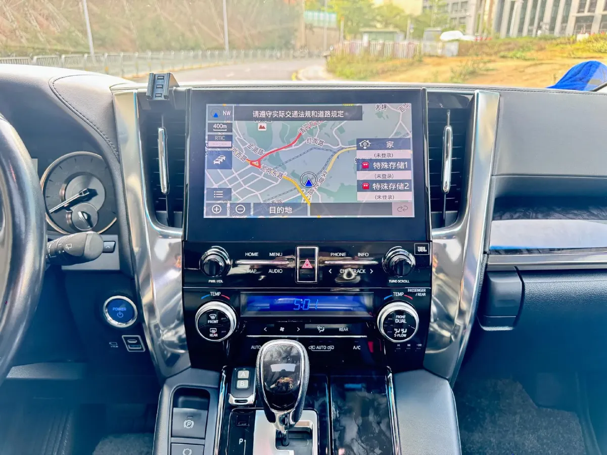 2020 Toyota Vellfire 2.5L 117HP L4 E-CVT Hybrid,autocango,china used car exporter,china ev exporter,chinese used car exporter,chinese used ev exporter