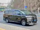 2020 Toyota Vellfire 2.5L 117HP L4 E-CVT Hybrid