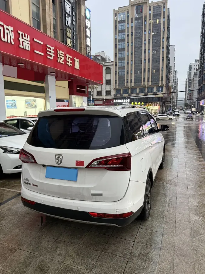 2019 BaoJun 730 1.5T 147HP L4 CVT,autocango,china used car exporter,china ev exporter,chinese used car exporter,chinese used ev exporter