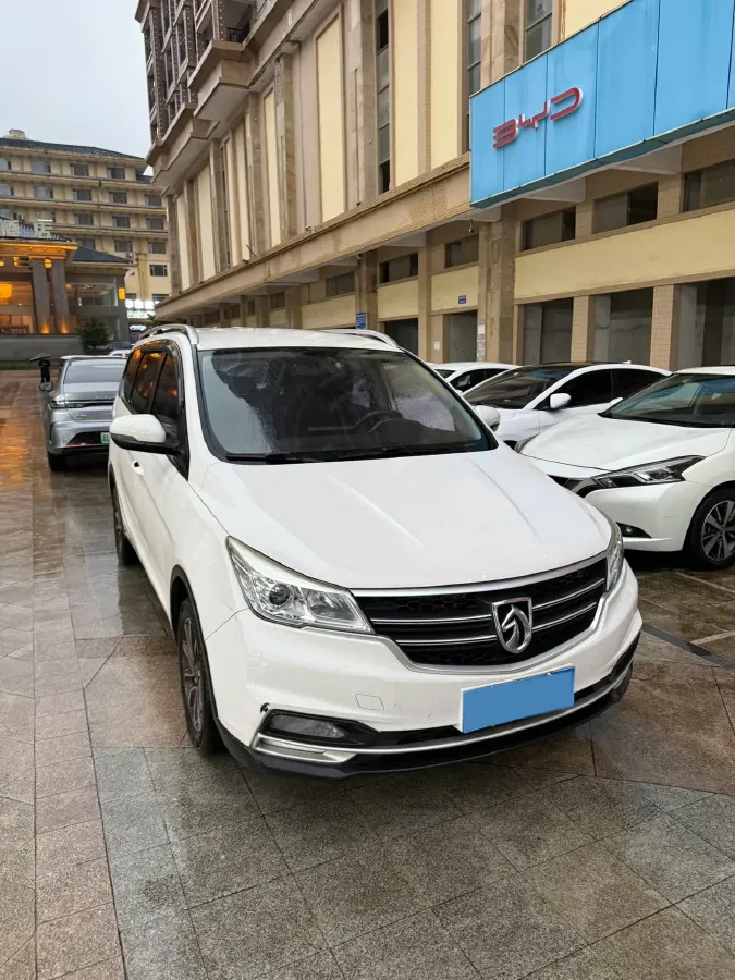 2019 BaoJun 730 1.5T 147HP L4 CVT,autocango,china used car exporter,china ev exporter,chinese used car exporter,chinese used ev exporter