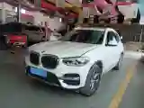 2020 BMW X3 2.0T 224HP L4 8AT