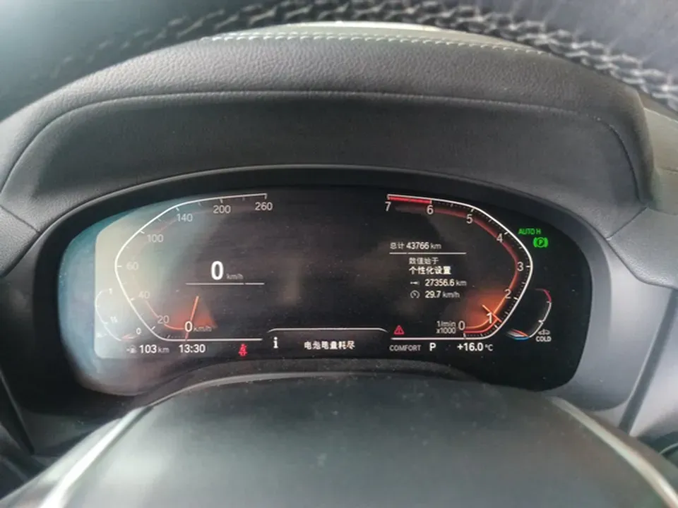 2020 BMW X3 2.0T 224HP L4 8AT,autocango,china used car exporter,china ev exporter,chinese used car exporter,chinese used ev exporter