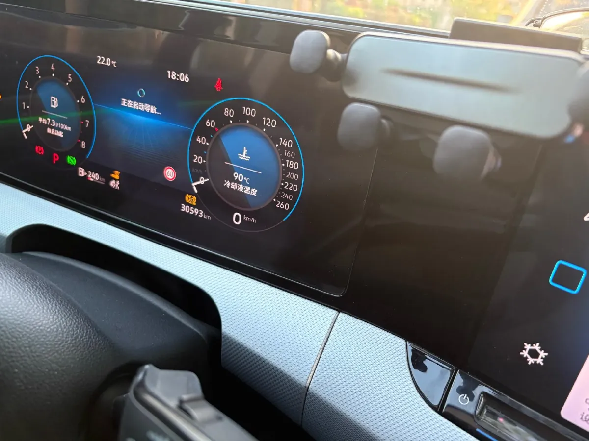 2022 Exceed TXL 2.0T 261HP L4 7DCT,autocango,china used car exporter,china ev exporter,chinese used car exporter,chinese used ev exporter