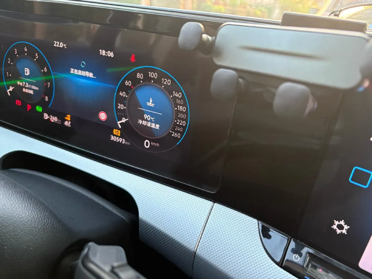 2022 Exceed TXL 2.0T 261HP L4 7DCT,autocango,china used car exporter,china ev exporter,chinese used car exporter,chinese used ev exporter