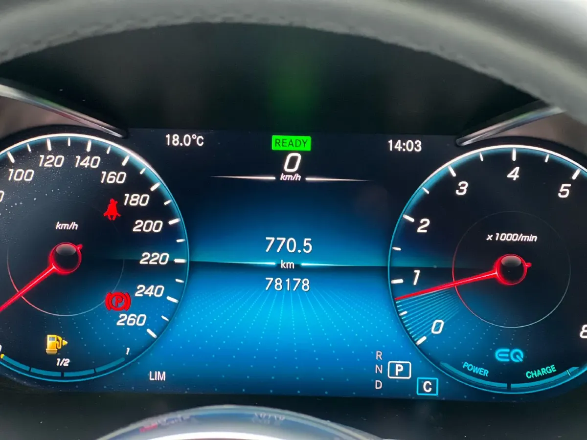 2021 Mercedes-Benz C Class 1.5T 184HP L4 9AT,autocango,china used car exporter,china ev exporter,chinese used car exporter,chinese used ev exporter