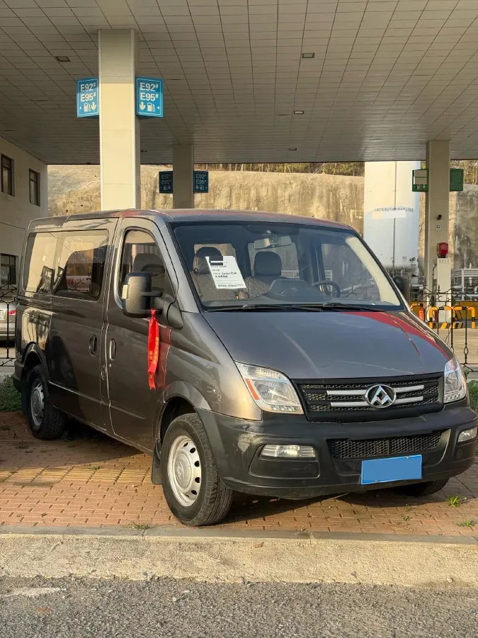 2013 MAXUS XinTu V80 2.5T 136HP L4 5MT,autocango,china used car exporter,china ev exporter,chinese used car exporter,chinese used ev exporter