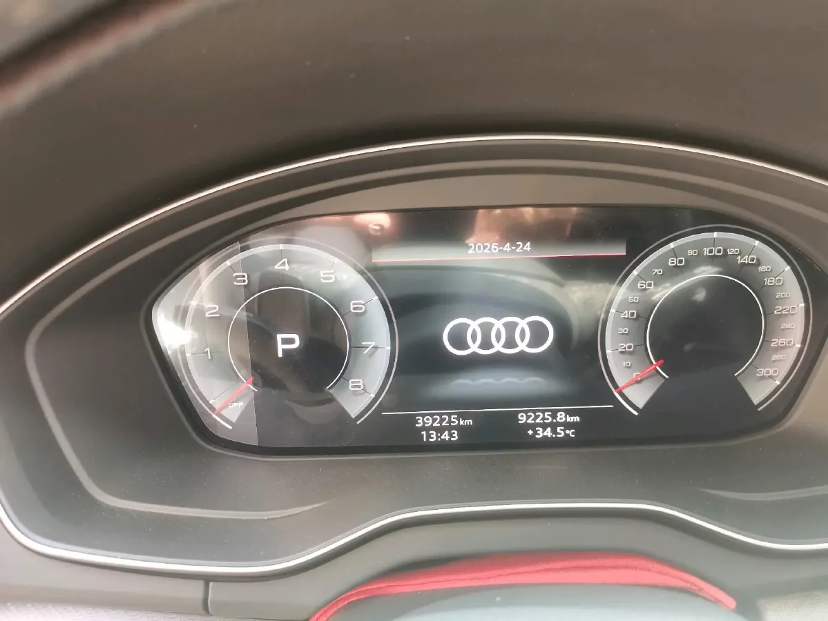 2025 Audi Q5L 2.0T 190HP L4 7DCT,autocango,china used car exporter,china ev exporter,chinese used car exporter,chinese used ev exporter