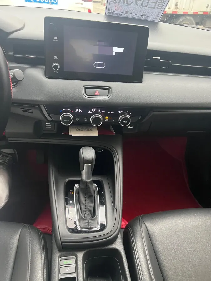 2023 Honda XR-V 1.5L 124HP L4 CVT,autocango,china used car exporter,china ev exporter,chinese used car exporter,chinese used ev exporter