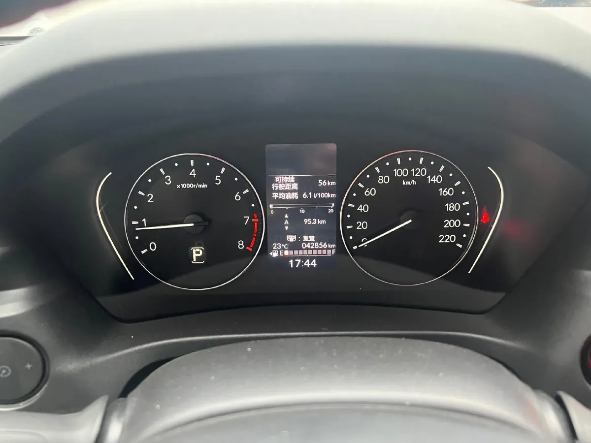 2023 Honda XR-V 1.5L 124HP L4 CVT,autocango,china used car exporter,china ev exporter,chinese used car exporter,chinese used ev exporter