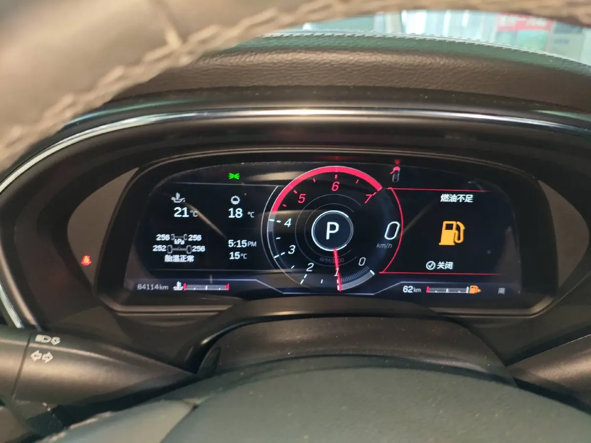 2021 Cadillac CT5 2.0T 237HP L4 10AT,autocango,china used car exporter,china ev exporter,chinese used car exporter,chinese used ev exporter