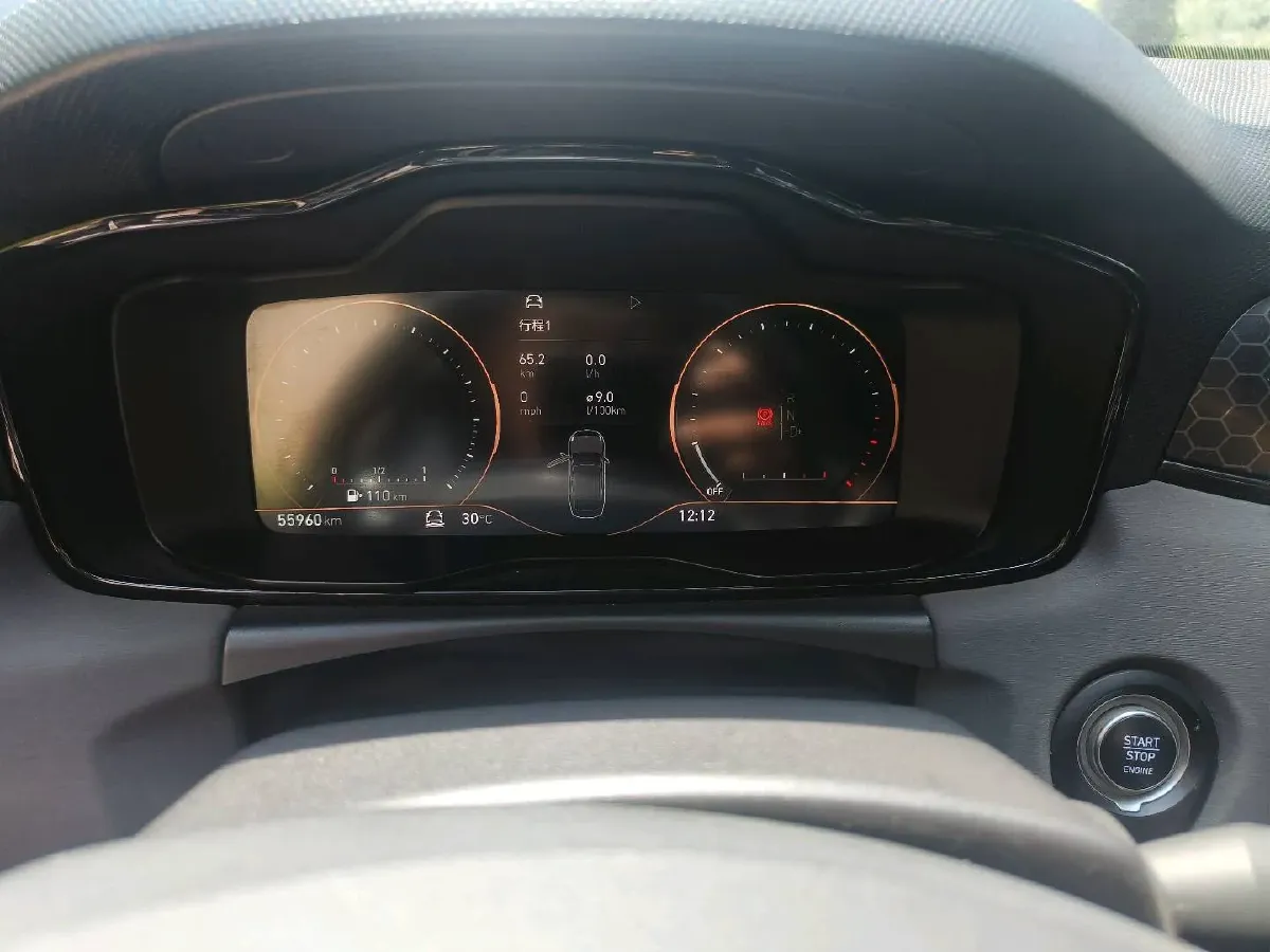 2021 LYNK&CO 03 1.5T 180HP L3 7DCT,autocango,china used car exporter,china ev exporter,chinese used car exporter,chinese used ev exporter