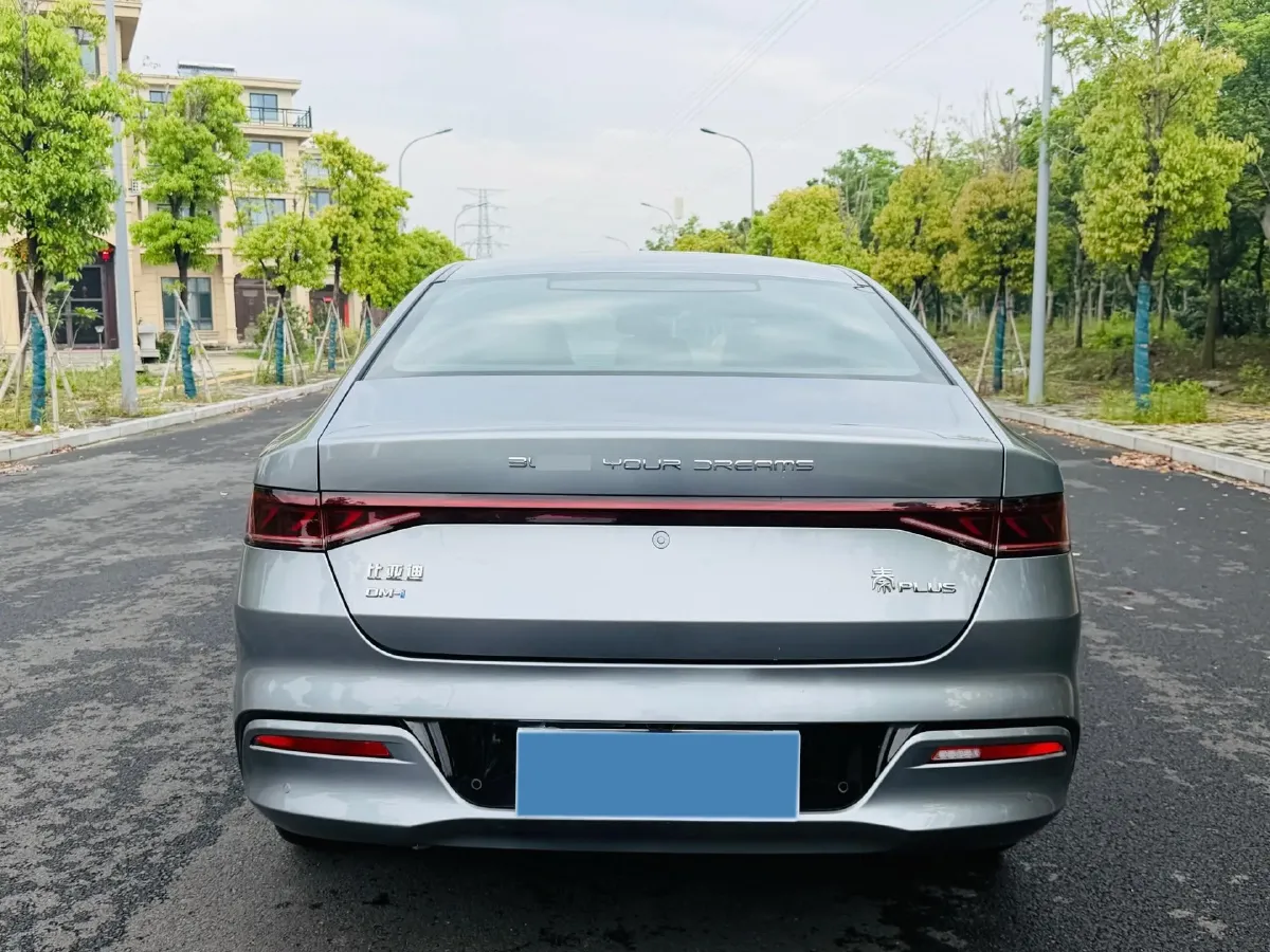 2023 BYD Qin Plus 1.5L 110HP L4 E-CVT PHEV 8.32KWH,autocango,china used car exporter,china ev exporter,chinese used car exporter,chinese used ev exporter