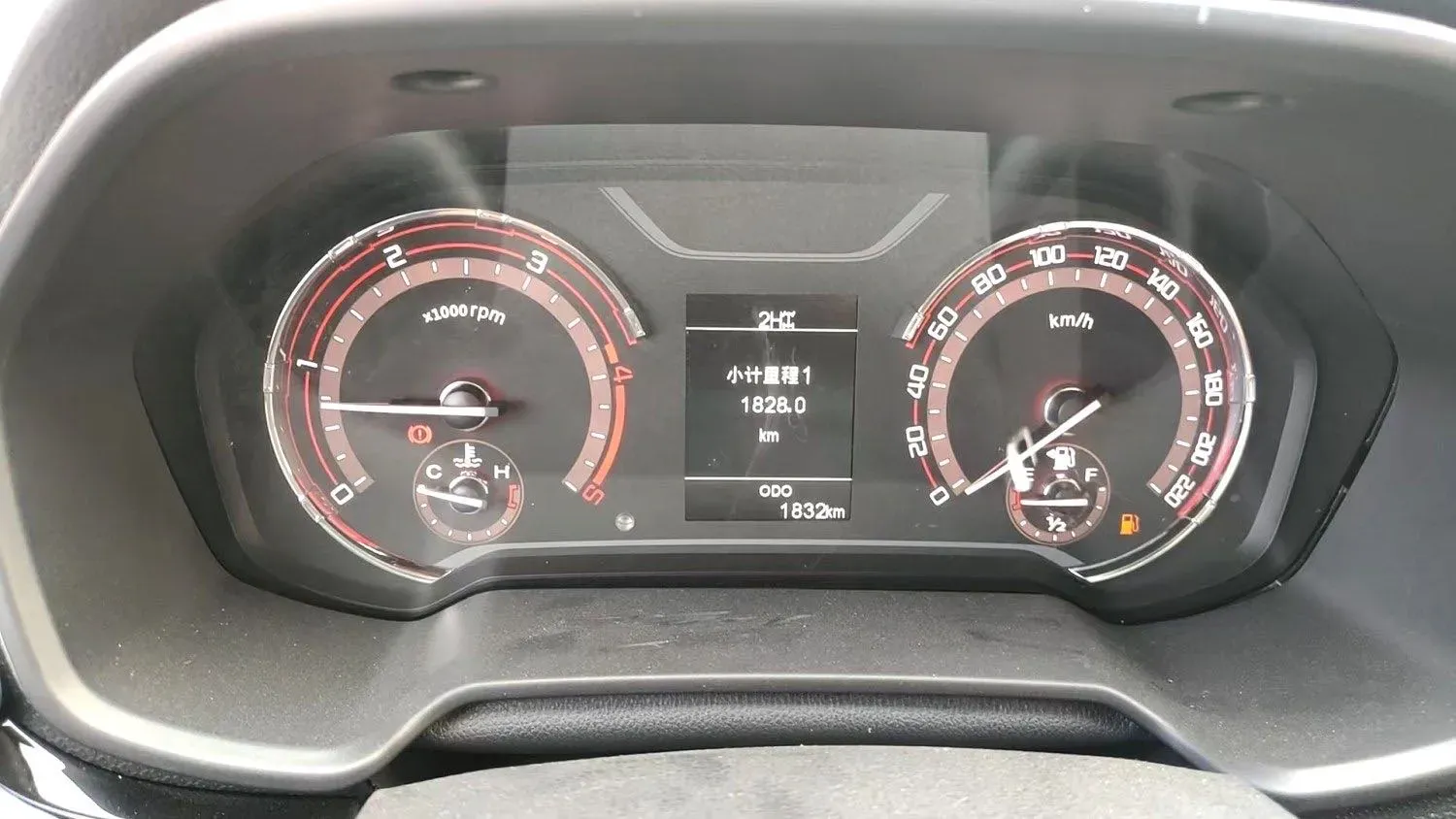 2023 MAXUS Interstellar 2.0T 143HP L4 6MT,autocango,china used car exporter,china ev exporter,chinese used car exporter,chinese used ev exporter