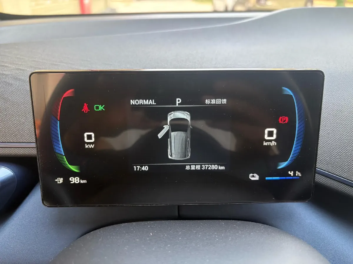 2023 BYD Seagull BEV 30.08KWH,autocango,china used car exporter,china ev exporter,chinese used car exporter,chinese used ev exporter